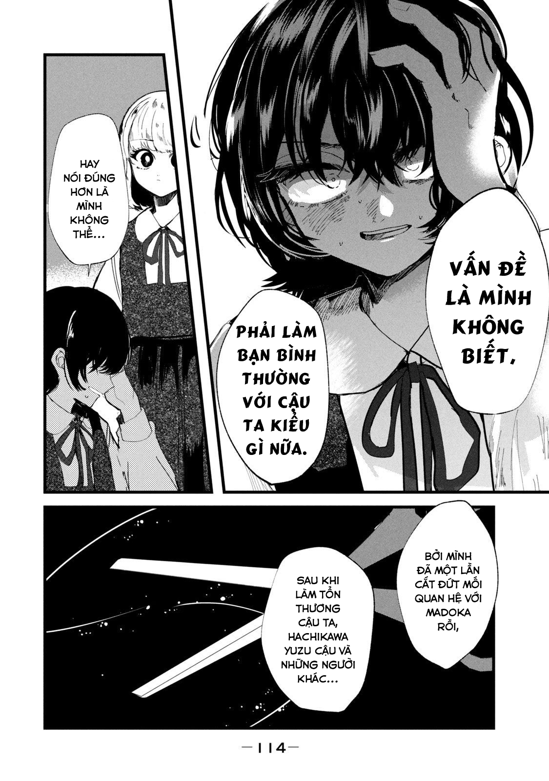 Kono Ai Wo Owarasete Kurenai Ka Chapter 32 - Trang 2