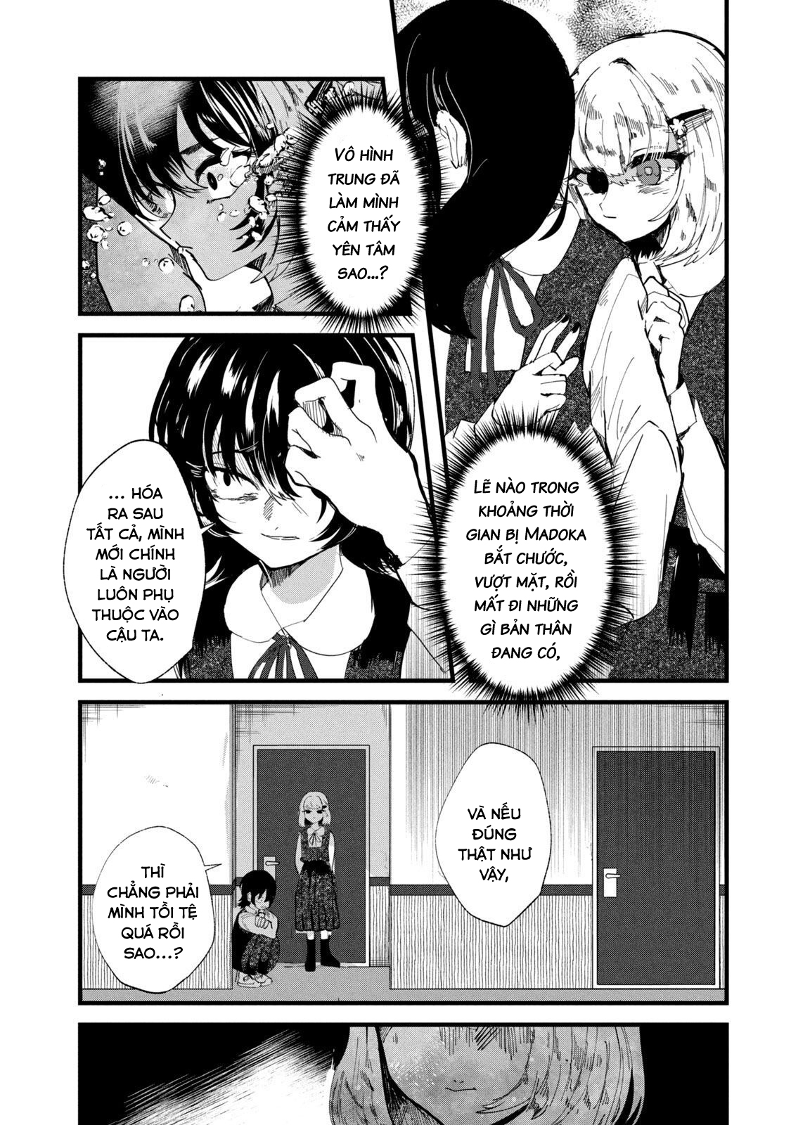 Kono Ai Wo Owarasete Kurenai Ka Chapter 32 - Trang 2