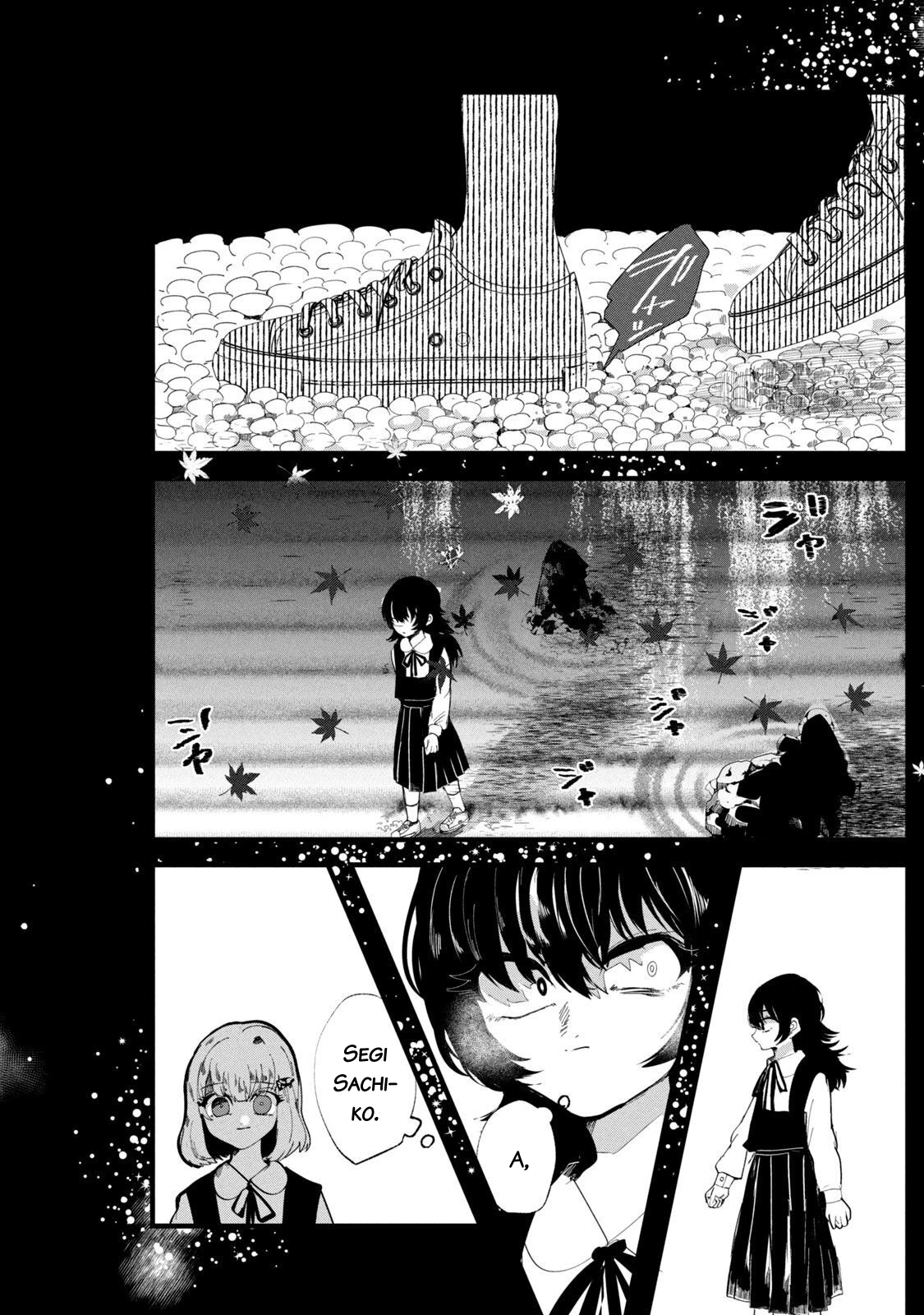 Kono Ai Wo Owarasete Kurenai Ka Chapter 33 - Trang 2