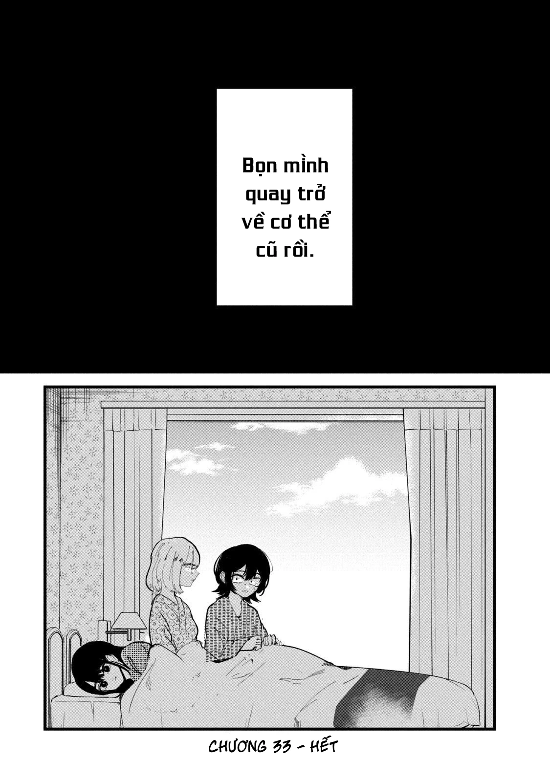 Kono Ai Wo Owarasete Kurenai Ka Chapter 33 - Trang 2