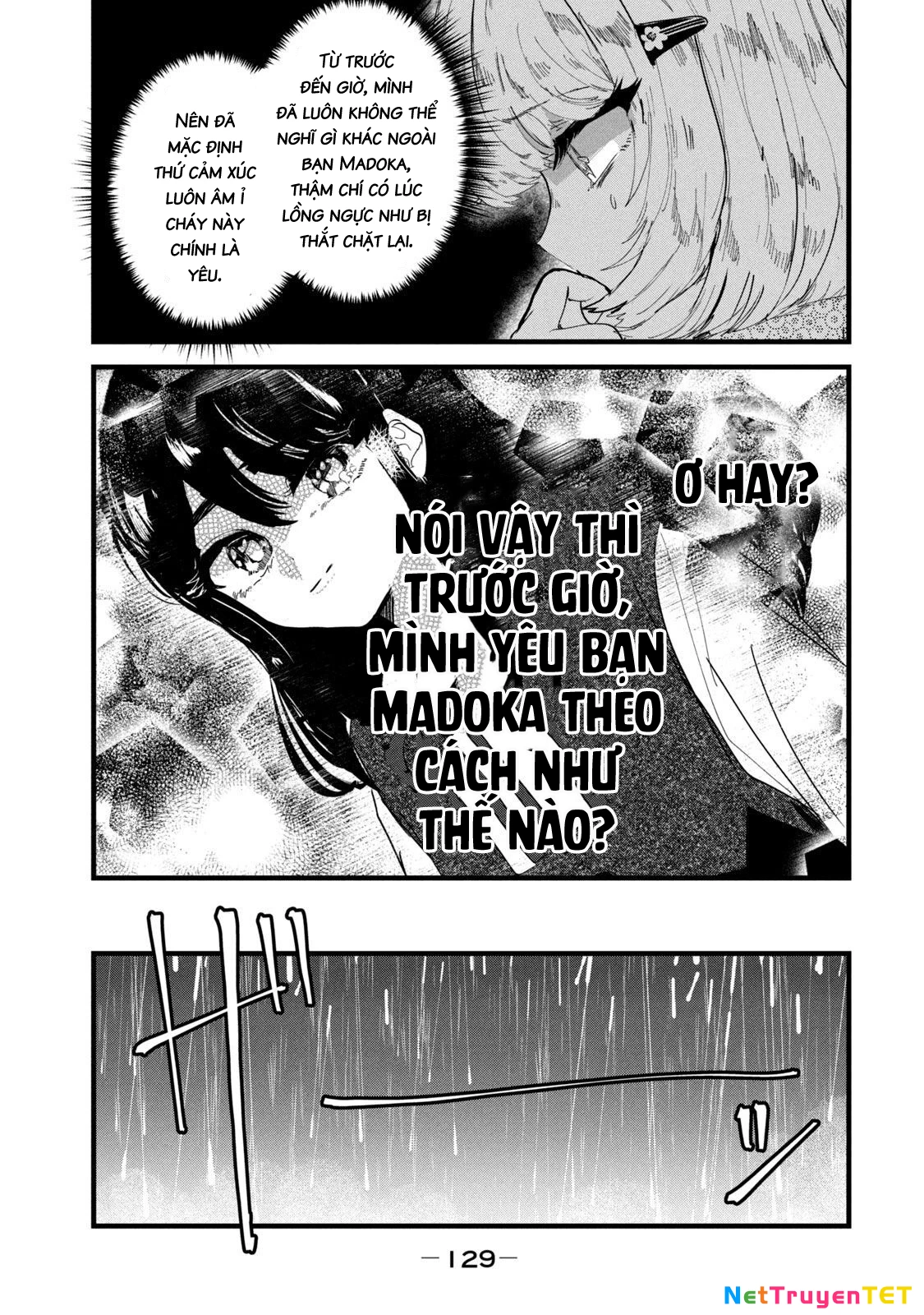 Kono Ai Wo Owarasete Kurenai Ka Chapter 33 - Trang 2