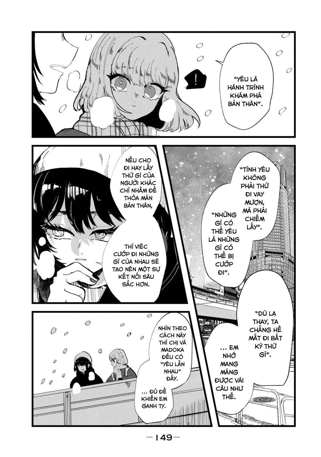 Kono Ai Wo Owarasete Kurenai Ka Chapter 34 - Trang 2