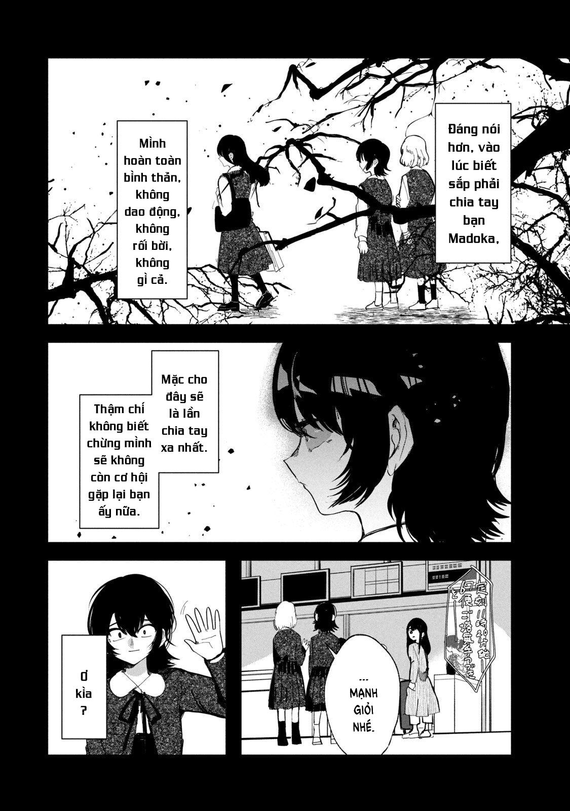 Kono Ai Wo Owarasete Kurenai Ka Chapter 34 - Trang 2