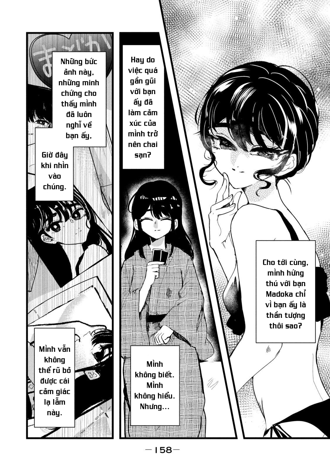 Kono Ai Wo Owarasete Kurenai Ka Chapter 34 - Trang 2