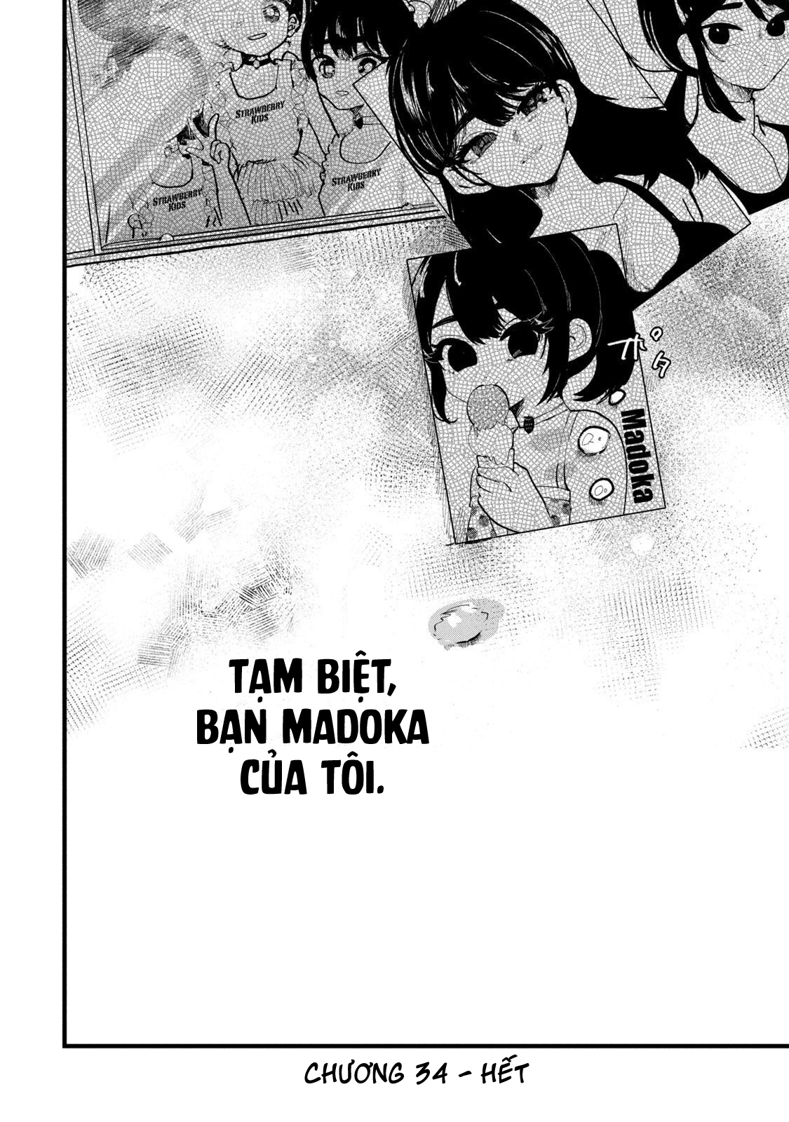 Kono Ai Wo Owarasete Kurenai Ka Chapter 34 - Trang 2