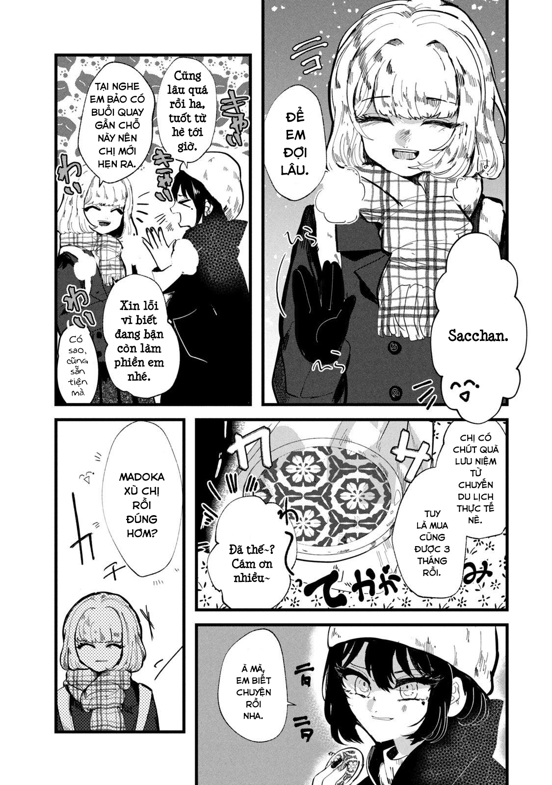Kono Ai Wo Owarasete Kurenai Ka Chapter 34 - Trang 2
