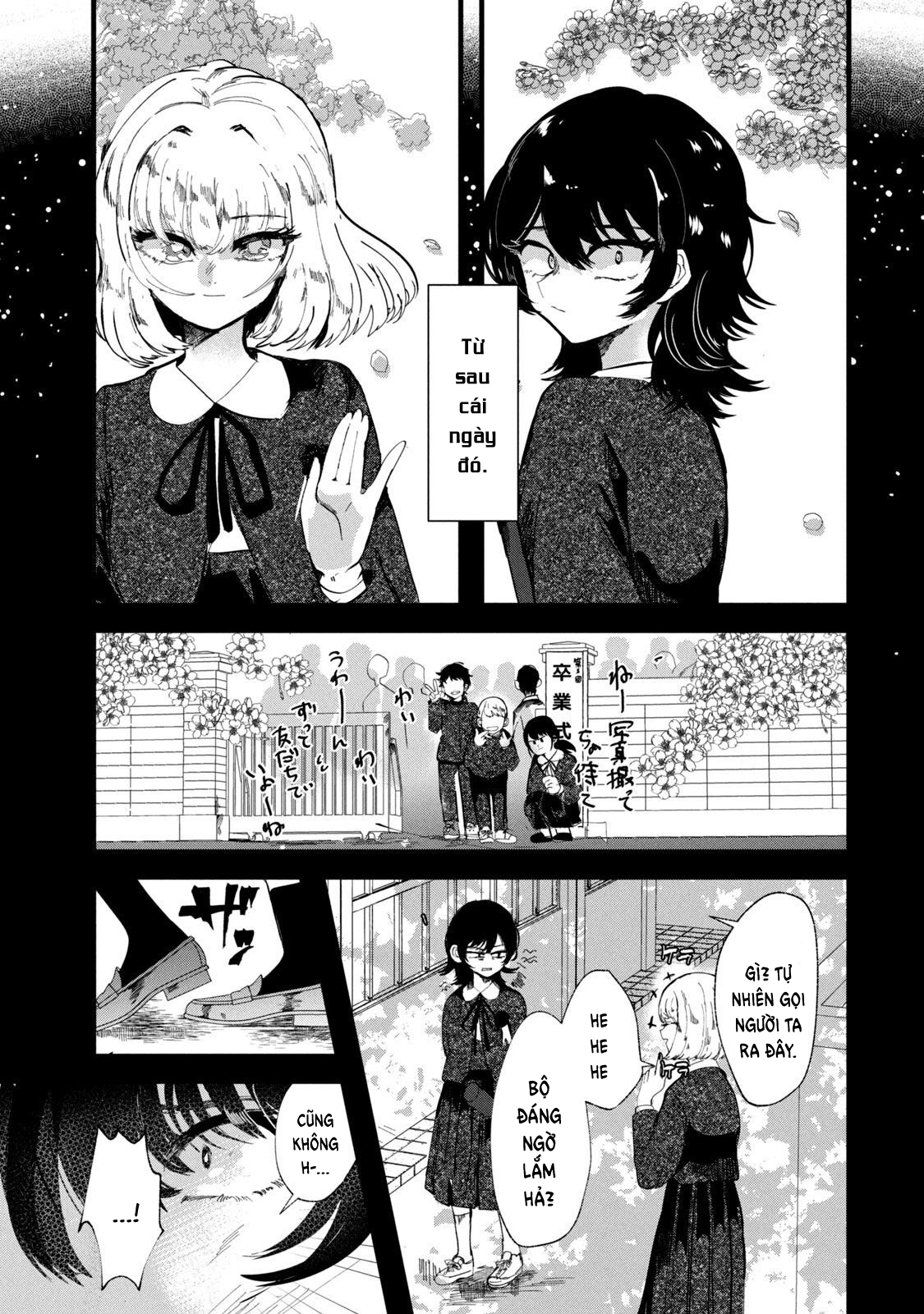 Kono Ai Wo Owarasete Kurenai Ka Chapter 35 - Trang 2