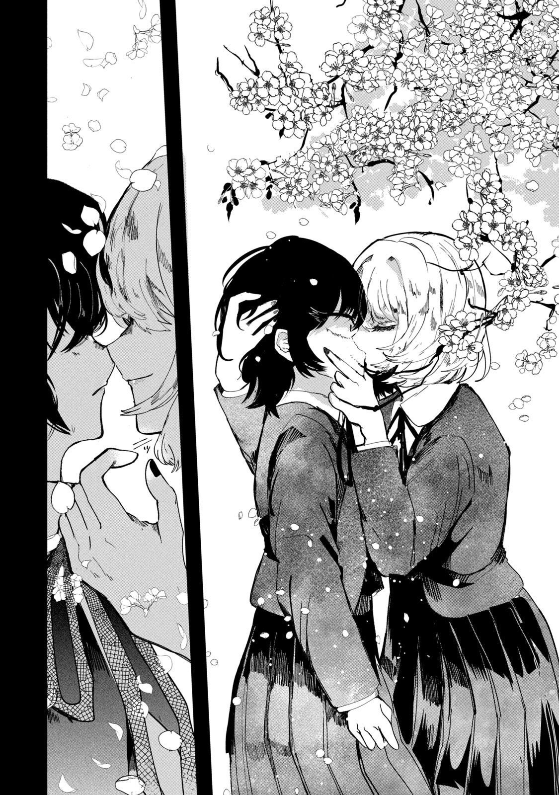 Kono Ai Wo Owarasete Kurenai Ka Chapter 35 - Trang 2