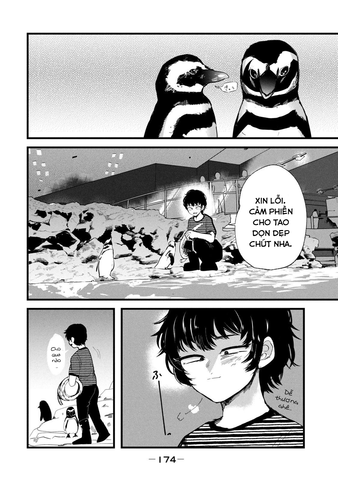 Kono Ai Wo Owarasete Kurenai Ka Chapter 35 - Trang 2