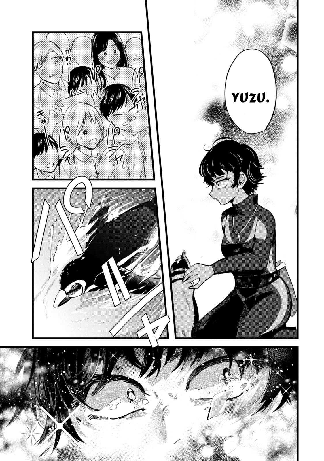 Kono Ai Wo Owarasete Kurenai Ka Chapter 35 - Trang 2