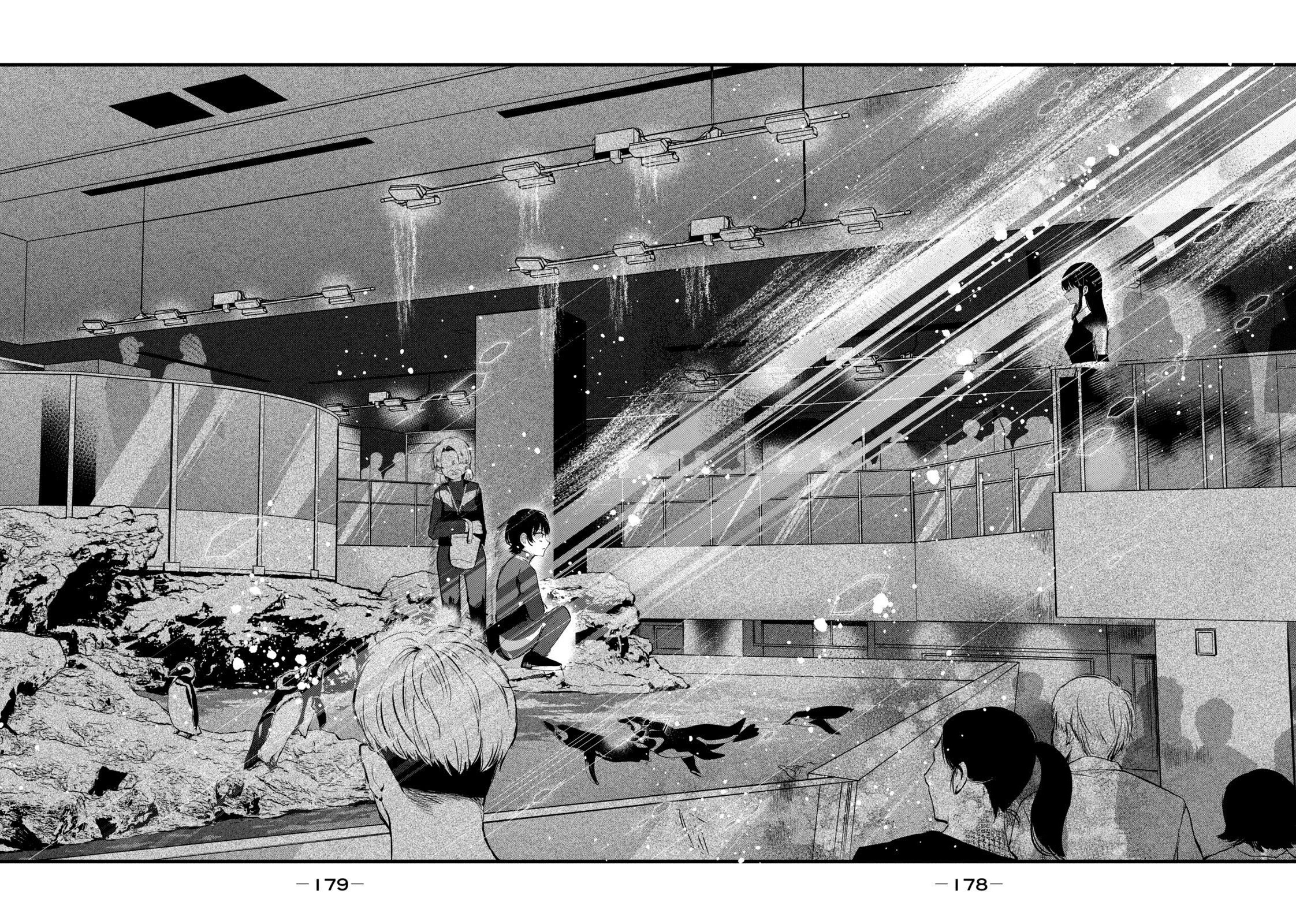 Kono Ai Wo Owarasete Kurenai Ka Chapter 35 - Trang 2