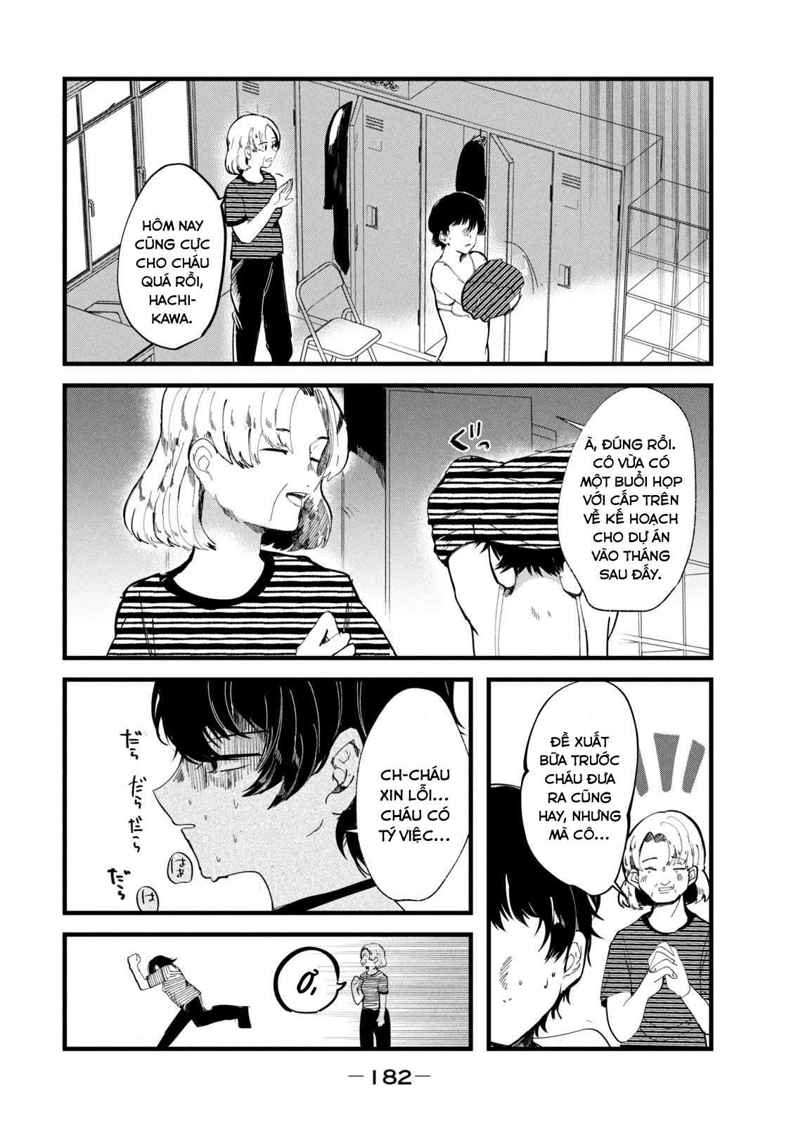 Kono Ai Wo Owarasete Kurenai Ka Chapter 35 - Trang 2