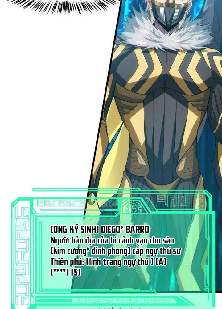 Toàn Dân Ngự Thú: Bắt Đầu Thức Tỉnh Thiên Phú Cấp Thần Thoại Chapter 66 - Trang 2