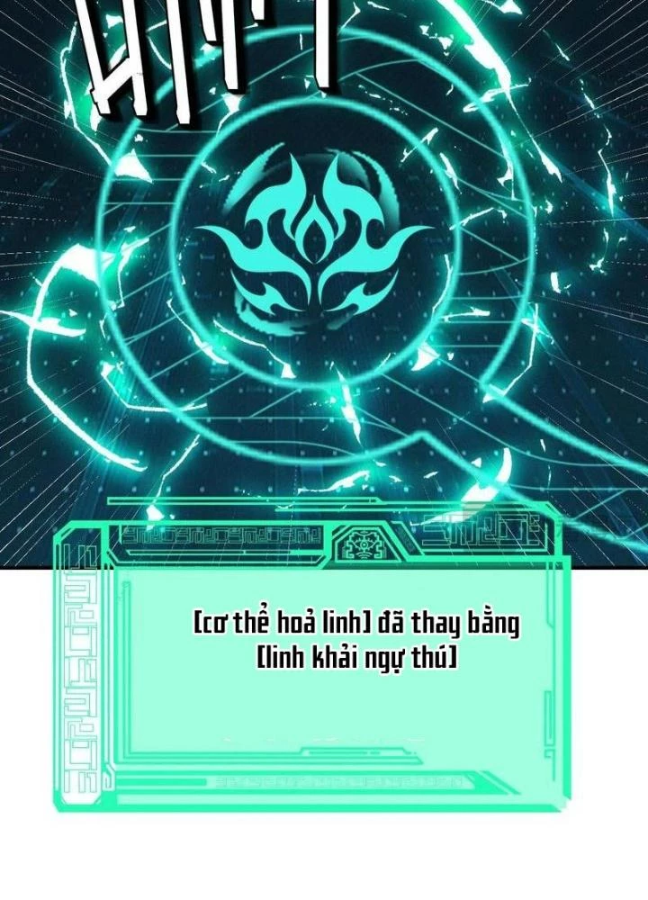 Toàn Dân Ngự Thú: Bắt Đầu Thức Tỉnh Thiên Phú Cấp Thần Thoại Chapter 66 - Trang 2