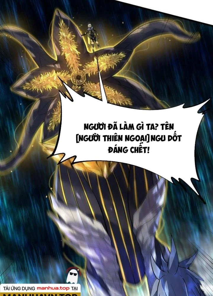 Toàn Dân Ngự Thú: Bắt Đầu Thức Tỉnh Thiên Phú Cấp Thần Thoại Chapter 66 - Trang 2