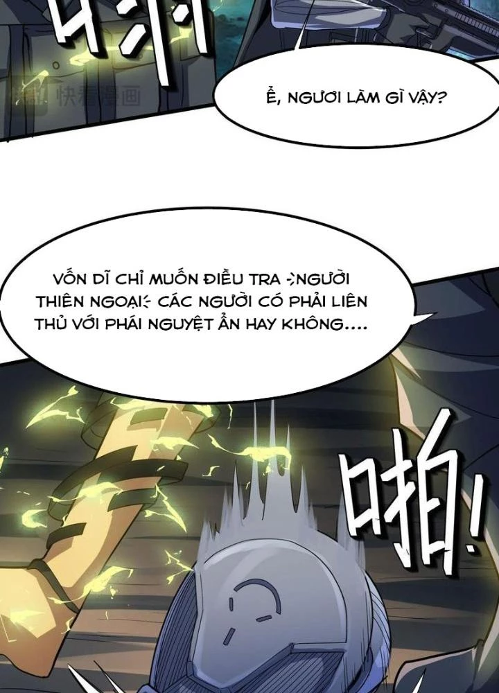 Toàn Dân Ngự Thú: Bắt Đầu Thức Tỉnh Thiên Phú Cấp Thần Thoại Chapter 66 - Trang 2