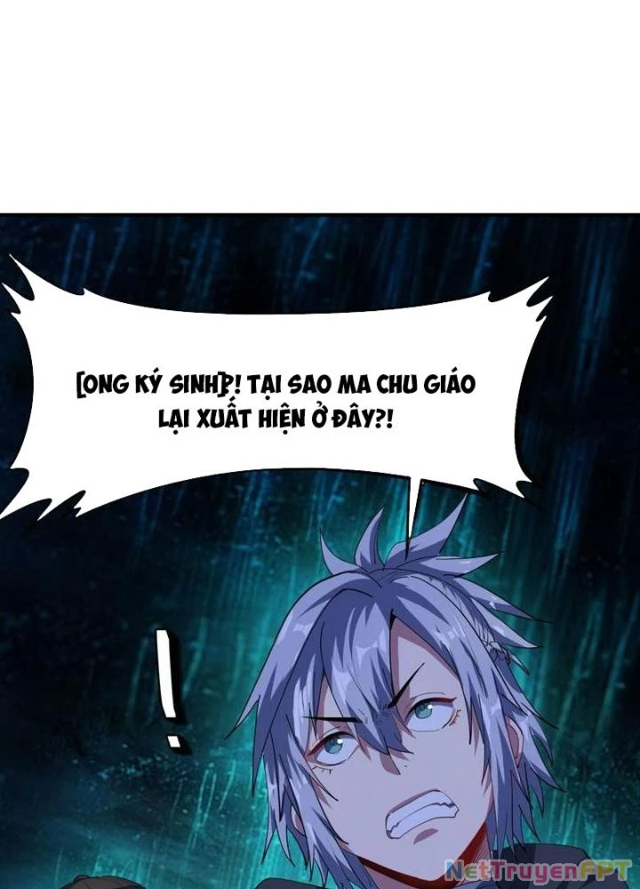 Toàn Dân Ngự Thú: Bắt Đầu Thức Tỉnh Thiên Phú Cấp Thần Thoại Chapter 66 - Trang 2