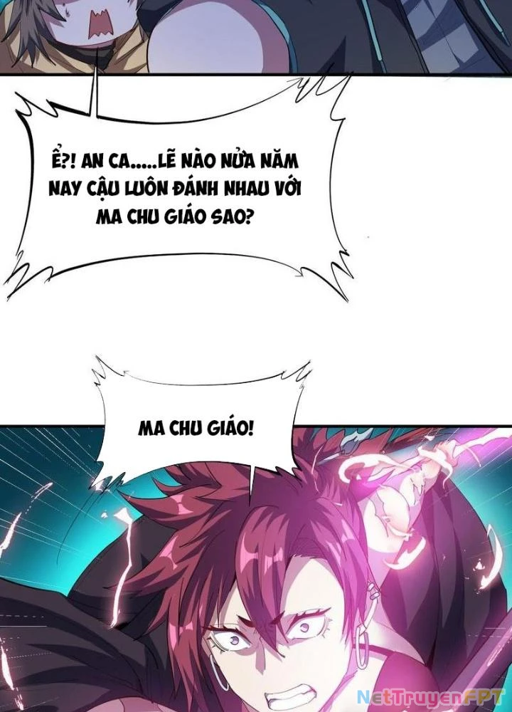 Toàn Dân Ngự Thú: Bắt Đầu Thức Tỉnh Thiên Phú Cấp Thần Thoại Chapter 66 - Trang 2