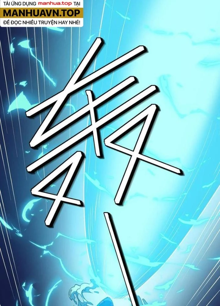 Toàn Dân Ngự Thú: Bắt Đầu Thức Tỉnh Thiên Phú Cấp Thần Thoại Chapter 66 - Trang 2