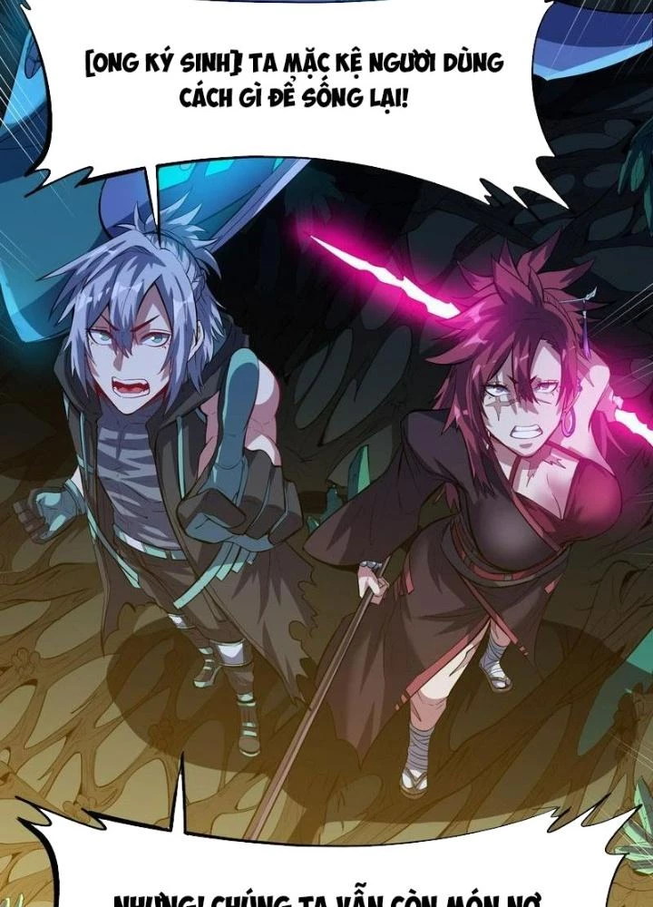 Toàn Dân Ngự Thú: Bắt Đầu Thức Tỉnh Thiên Phú Cấp Thần Thoại Chapter 66 - Trang 2