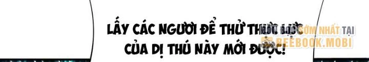 Toàn Dân Ngự Thú: Bắt Đầu Thức Tỉnh Thiên Phú Cấp Thần Thoại Chapter 66 - Trang 2