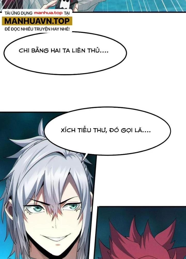 Toàn Dân Ngự Thú: Bắt Đầu Thức Tỉnh Thiên Phú Cấp Thần Thoại Chapter 66 - Trang 2