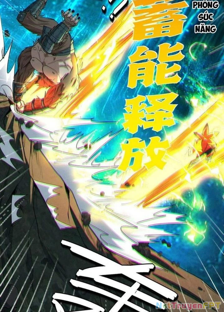 Toàn Dân Ngự Thú: Bắt Đầu Thức Tỉnh Thiên Phú Cấp Thần Thoại Chapter 67 - Trang 2