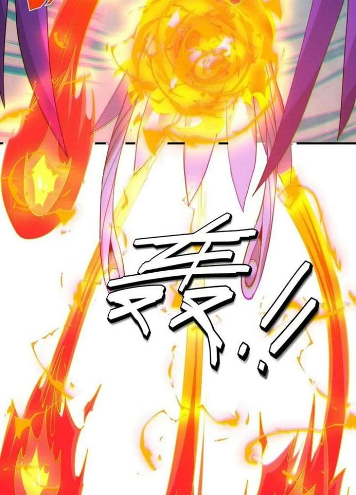 Toàn Dân Ngự Thú: Bắt Đầu Thức Tỉnh Thiên Phú Cấp Thần Thoại Chapter 67 - Trang 2