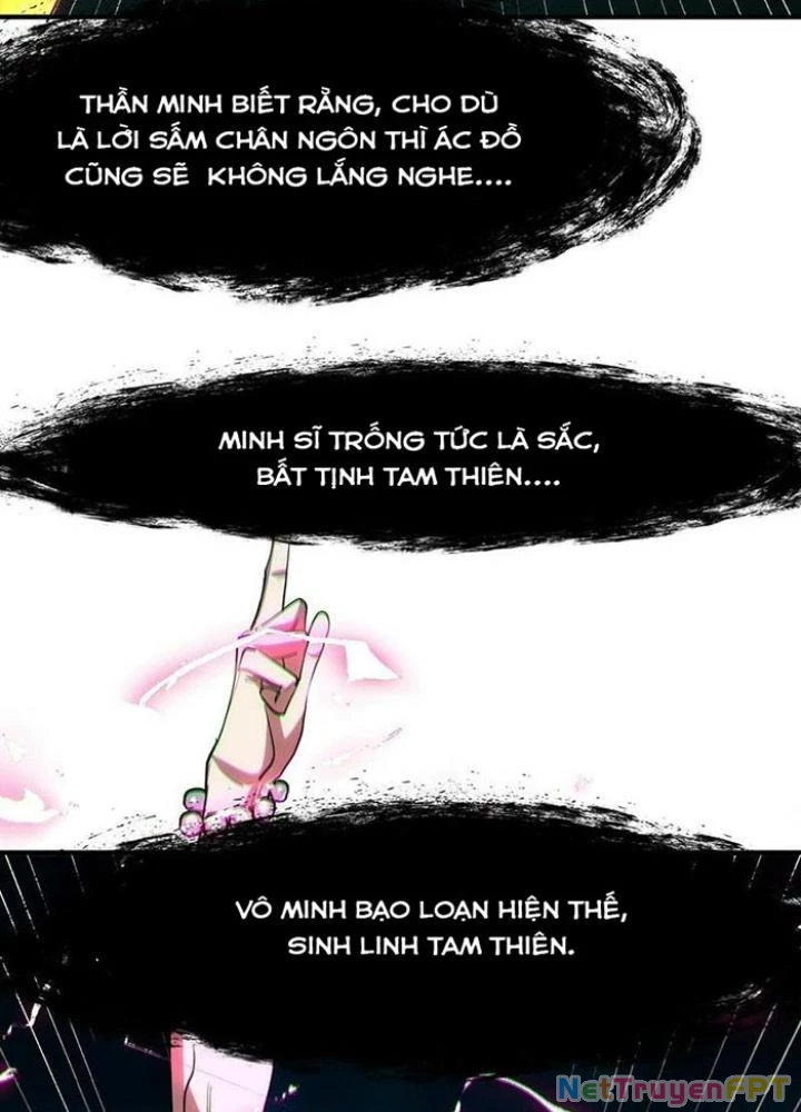 Toàn Dân Ngự Thú: Bắt Đầu Thức Tỉnh Thiên Phú Cấp Thần Thoại Chapter 67 - Trang 2