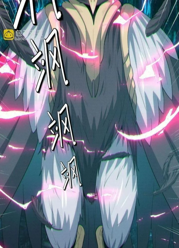 Toàn Dân Ngự Thú: Bắt Đầu Thức Tỉnh Thiên Phú Cấp Thần Thoại Chapter 67 - Trang 2