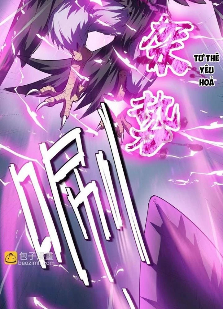 Toàn Dân Ngự Thú: Bắt Đầu Thức Tỉnh Thiên Phú Cấp Thần Thoại Chapter 67 - Trang 2