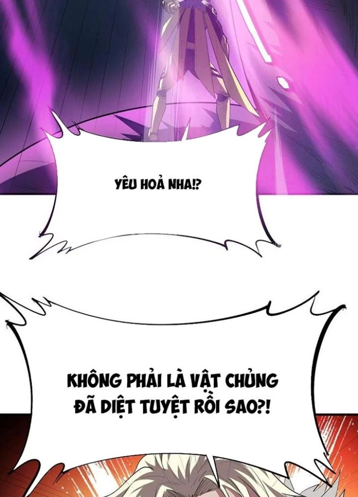 Toàn Dân Ngự Thú: Bắt Đầu Thức Tỉnh Thiên Phú Cấp Thần Thoại Chapter 67 - Trang 2