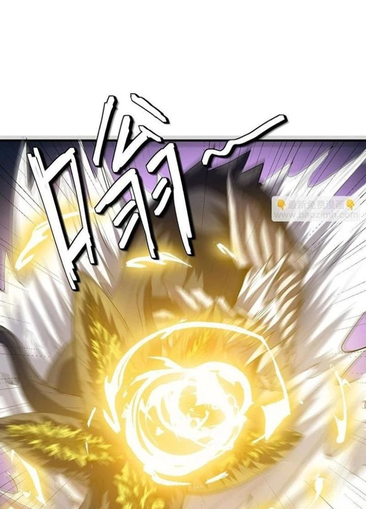 Toàn Dân Ngự Thú: Bắt Đầu Thức Tỉnh Thiên Phú Cấp Thần Thoại Chapter 67 - Trang 2