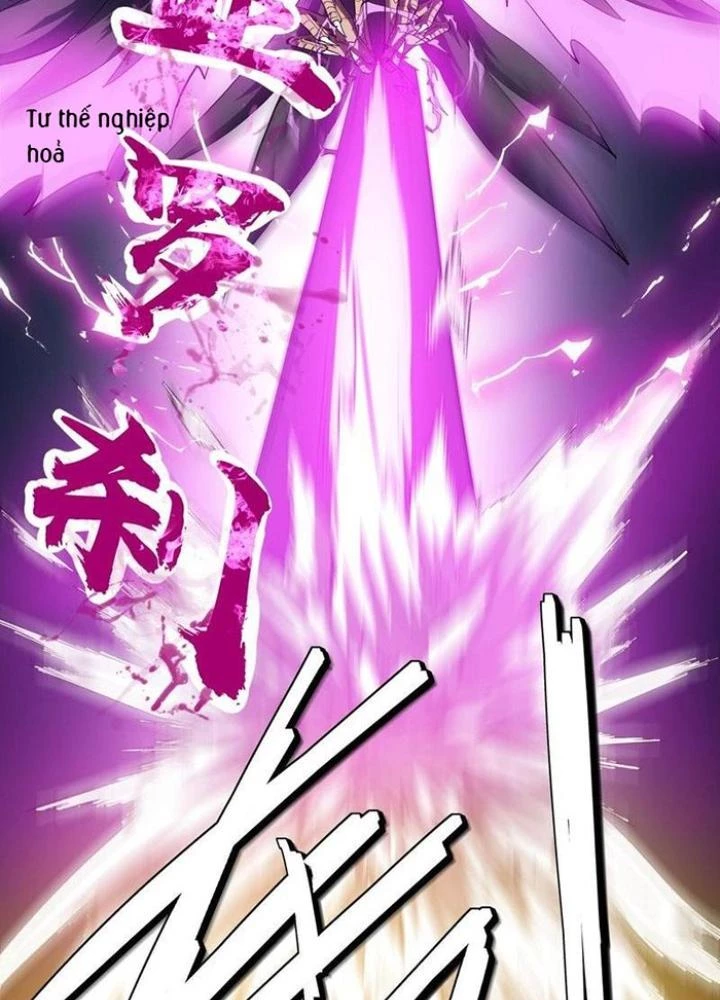 Toàn Dân Ngự Thú: Bắt Đầu Thức Tỉnh Thiên Phú Cấp Thần Thoại Chapter 67 - Trang 2