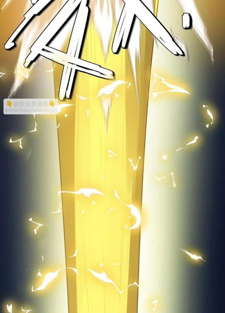 Toàn Dân Ngự Thú: Bắt Đầu Thức Tỉnh Thiên Phú Cấp Thần Thoại Chapter 67 - Trang 2