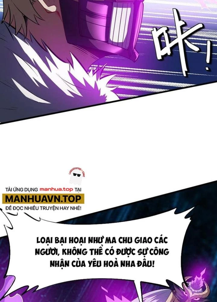 Toàn Dân Ngự Thú: Bắt Đầu Thức Tỉnh Thiên Phú Cấp Thần Thoại Chapter 67 - Trang 2