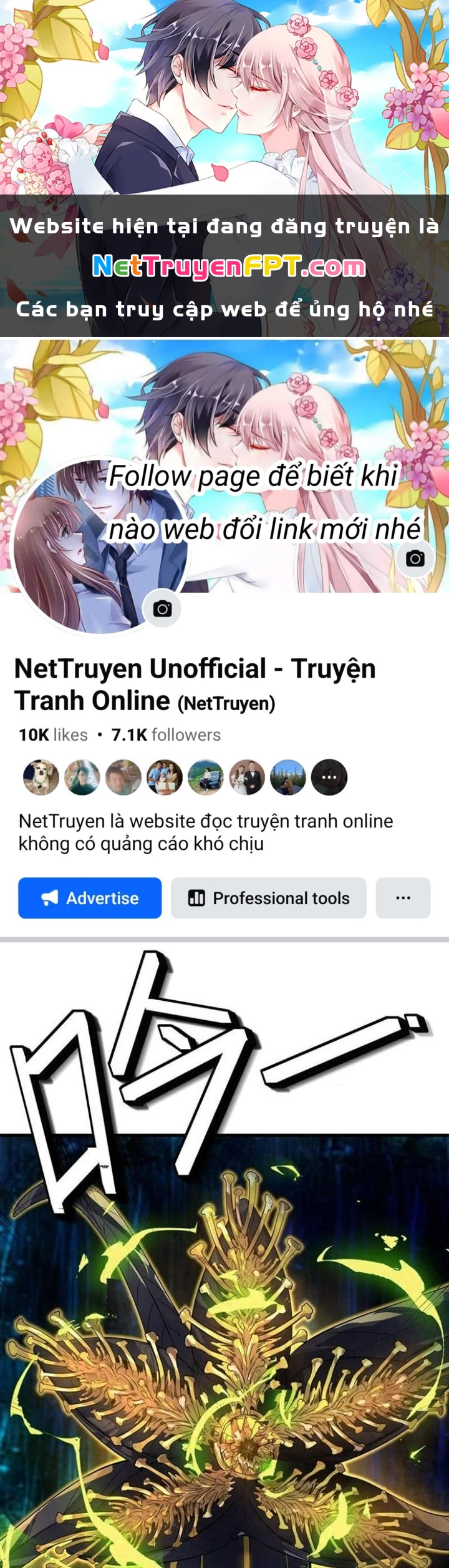 Toàn Dân Ngự Thú: Bắt Đầu Thức Tỉnh Thiên Phú Cấp Thần Thoại Chapter 67 - Trang 2