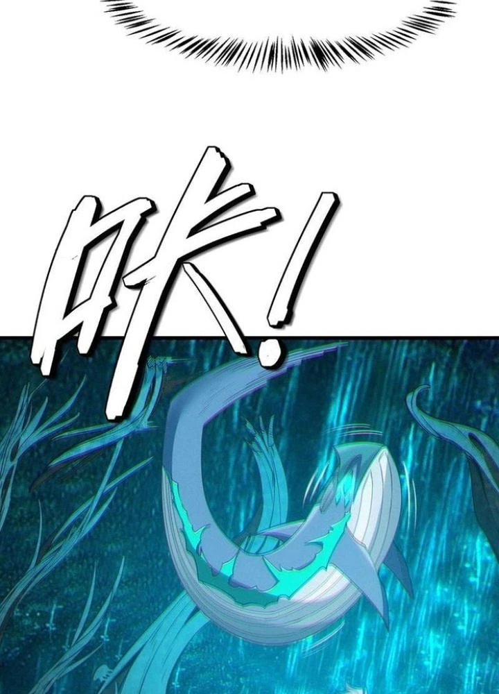 Toàn Dân Ngự Thú: Bắt Đầu Thức Tỉnh Thiên Phú Cấp Thần Thoại Chapter 67 - Trang 2