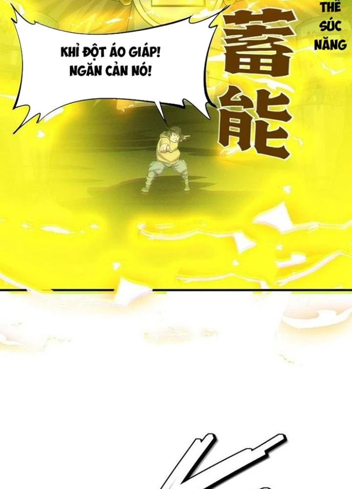 Toàn Dân Ngự Thú: Bắt Đầu Thức Tỉnh Thiên Phú Cấp Thần Thoại Chapter 67 - Trang 2