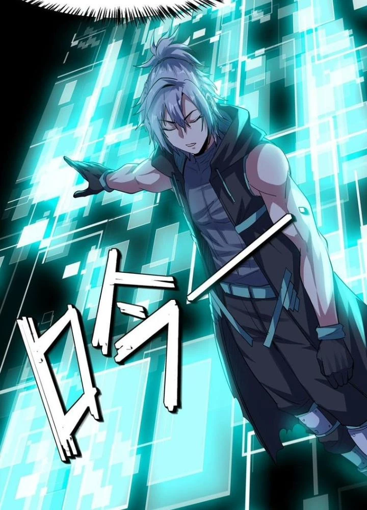 Toàn Dân Ngự Thú: Bắt Đầu Thức Tỉnh Thiên Phú Cấp Thần Thoại Chapter 68 - Trang 2