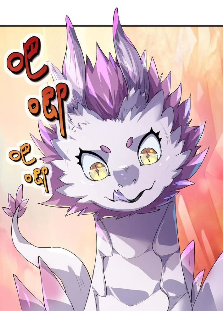 Toàn Dân Ngự Thú: Bắt Đầu Thức Tỉnh Thiên Phú Cấp Thần Thoại Chapter 68 - Trang 2