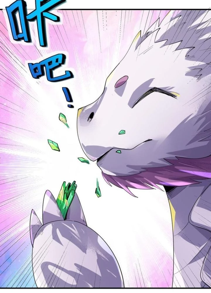 Toàn Dân Ngự Thú: Bắt Đầu Thức Tỉnh Thiên Phú Cấp Thần Thoại Chapter 68 - Trang 2