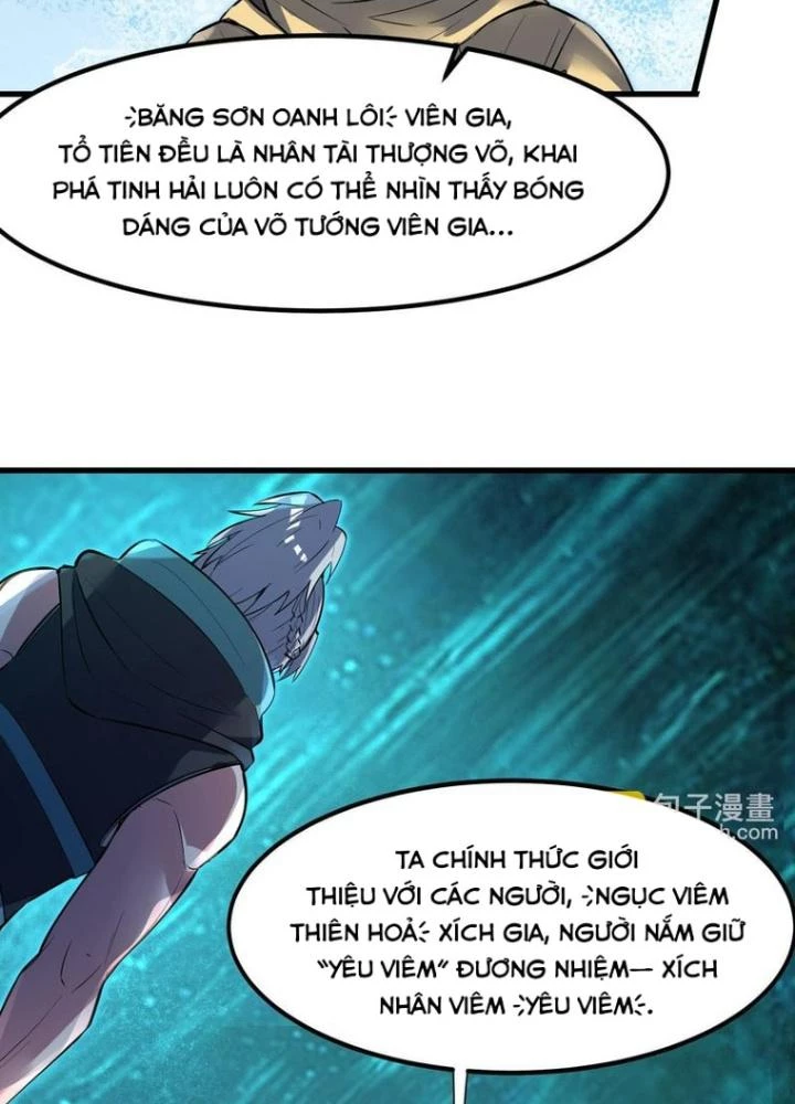 Toàn Dân Ngự Thú: Bắt Đầu Thức Tỉnh Thiên Phú Cấp Thần Thoại Chapter 68 - Trang 2