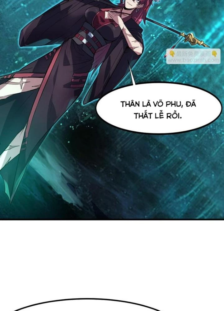 Toàn Dân Ngự Thú: Bắt Đầu Thức Tỉnh Thiên Phú Cấp Thần Thoại Chapter 68 - Trang 2