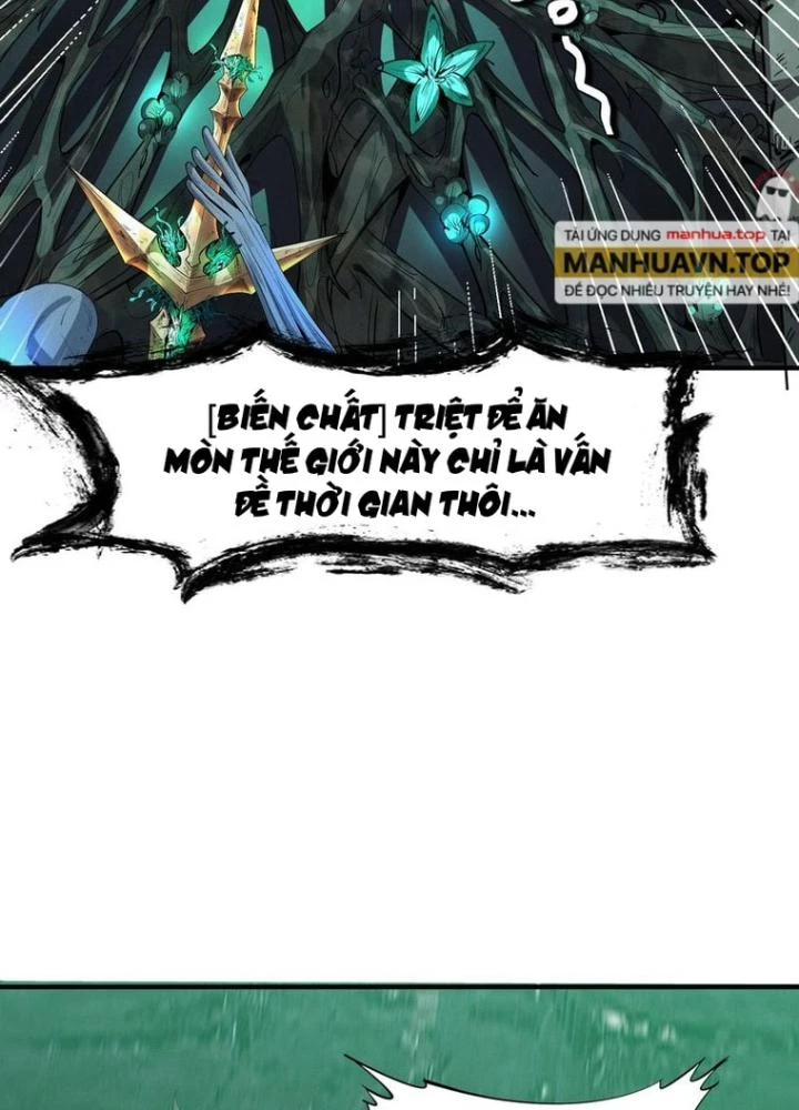 Toàn Dân Ngự Thú: Bắt Đầu Thức Tỉnh Thiên Phú Cấp Thần Thoại Chapter 69 - Trang 2