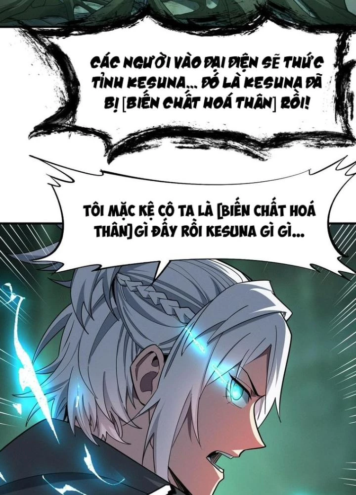 Toàn Dân Ngự Thú: Bắt Đầu Thức Tỉnh Thiên Phú Cấp Thần Thoại Chapter 69 - Trang 2