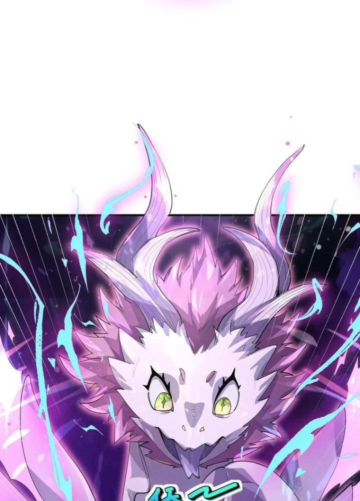 Toàn Dân Ngự Thú: Bắt Đầu Thức Tỉnh Thiên Phú Cấp Thần Thoại Chapter 69 - Trang 2