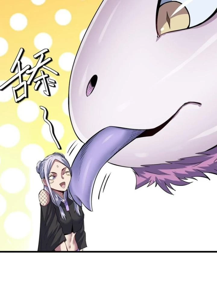 Toàn Dân Ngự Thú: Bắt Đầu Thức Tỉnh Thiên Phú Cấp Thần Thoại Chapter 69 - Trang 2