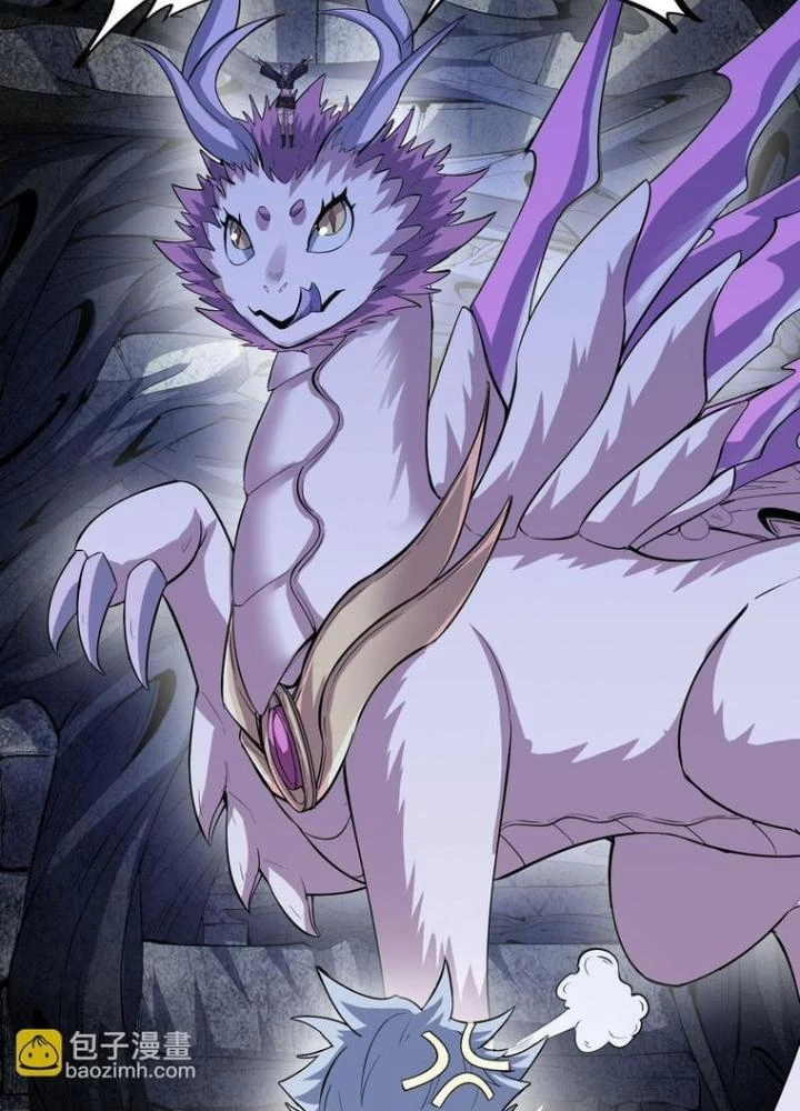 Toàn Dân Ngự Thú: Bắt Đầu Thức Tỉnh Thiên Phú Cấp Thần Thoại Chapter 69 - Trang 2