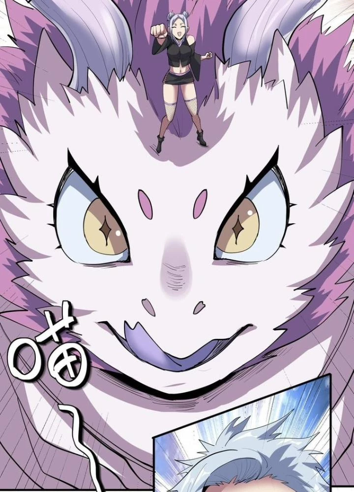 Toàn Dân Ngự Thú: Bắt Đầu Thức Tỉnh Thiên Phú Cấp Thần Thoại Chapter 69 - Trang 2